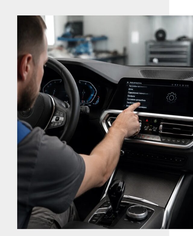 Русификация BMW в Междуреченске по цене от 13035 р. | ФастМобиль-Мжд