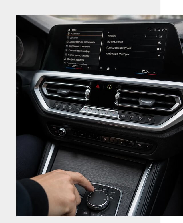 Русификация мультимедиа BMW в Междуреченске от 7579 р. | ФастМобиль-Мжд