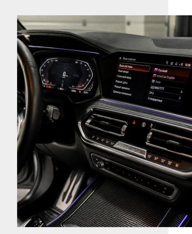 Русификация панели приборов BMW в Междуреченске от 5962 р. | ФастМобиль-Мжд