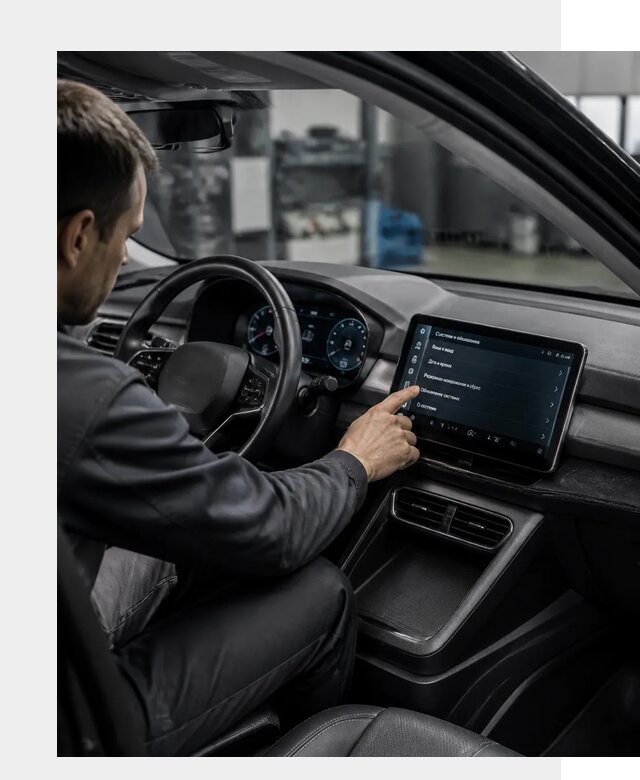 Русификация BYD Yuan Pro в Междуреченске от 7983 р. | ФастМобиль-Мжд