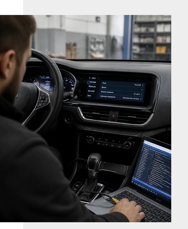 Профессиональная русификация Changan CS75 под ключ в Междуреченске