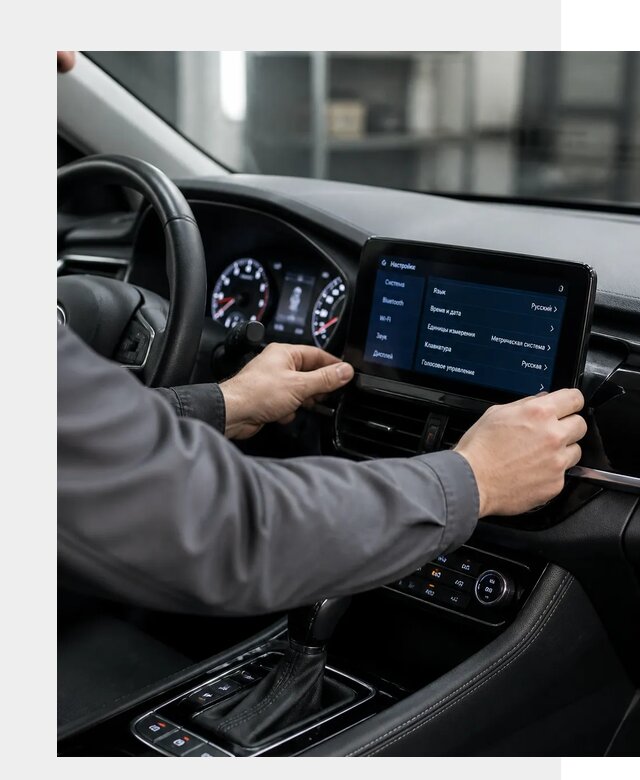 Русификация Changan EADO в Междуреченске по цене от 8589 р. | ФастМобиль-Мжд