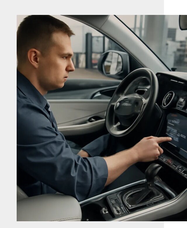 Русификация Geely в Междуреченске по цене от 7579 р. | ФастМобиль-Мжд