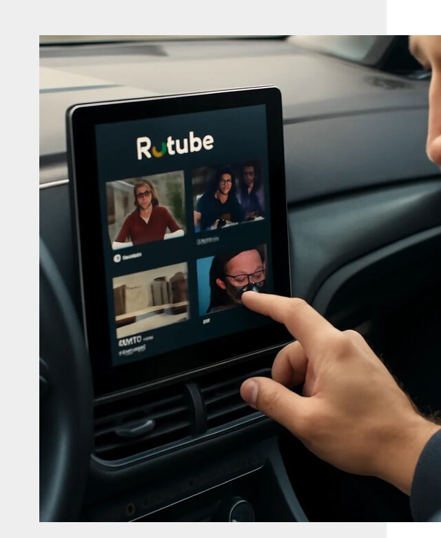 Установка Rutube в авто в Междуреченске по цене от 5962 р. | ФастМобиль-Мжд